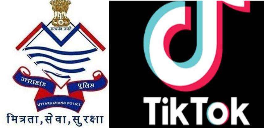 बड़ी खबर | उत्तराखंड पुलिस ने TikTok से मिलाया हाथ, अब करेगी ये काम