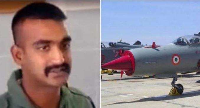 भारत की पाकिस्तान को चेतावनी- हमारे पायलट को कुछ हुआ तो कार्रवाई के लिए तैयार रहें