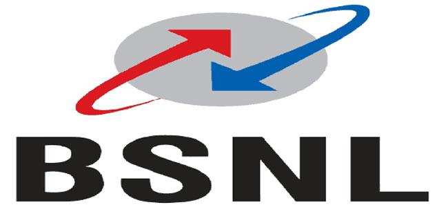 नौकरी  | BSNL में निकली बंपर भर्ती, पूरी जानकारी यहां