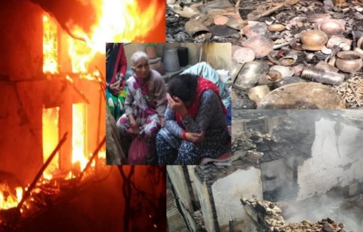 अल्मोड़ा  | घर-दुकान में लगी भीषण आग, करीब डेढ़ करोड़ से अधिक का नुकसान