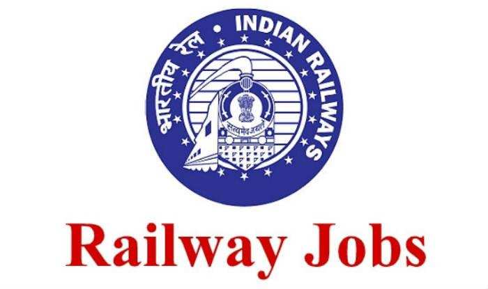नौकरी | रेलवे में निकली है भर्तियां, जल्द करें आवेदन, पूरी जानकारी यहां