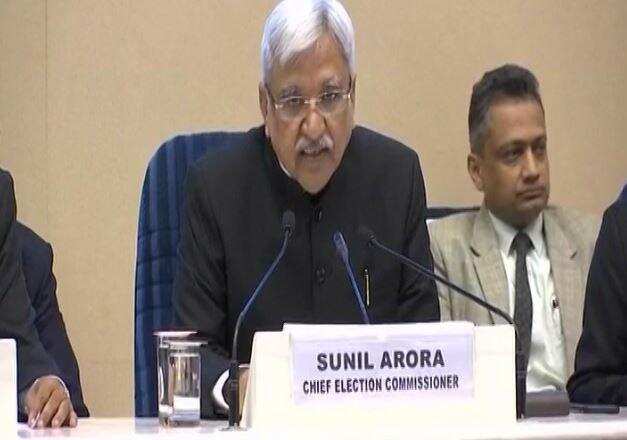 2019 लोकसभा चुनाव | यहां देखिए चुनाव आयोग की पूरी प्रेस कांफ्रेंस