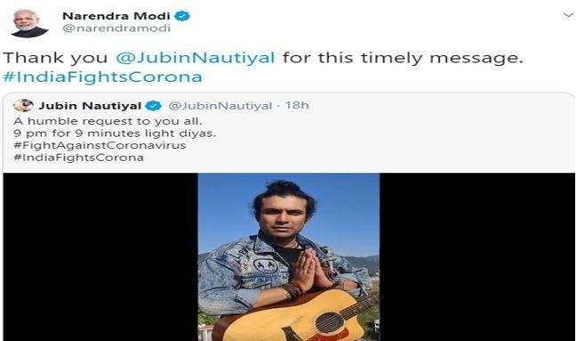 PM मोदी ने उत्तराखंड के गायक जुबिन नौटियाल का वीडियो शेयर कर कहा धन्यवाद, जानिए वजह
