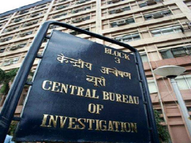 कोलकाता कमिश्नर राजीव कुमार ने की सबूत मिटाने की कोशिश: CBI