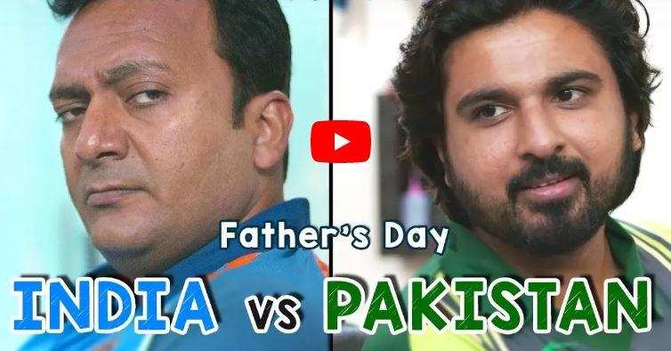 विश्व कप | मुकाबले से पहले पाकिस्तान को करारा जवाब, इस वीडियो से बताया ‘अब्बू’ कौन