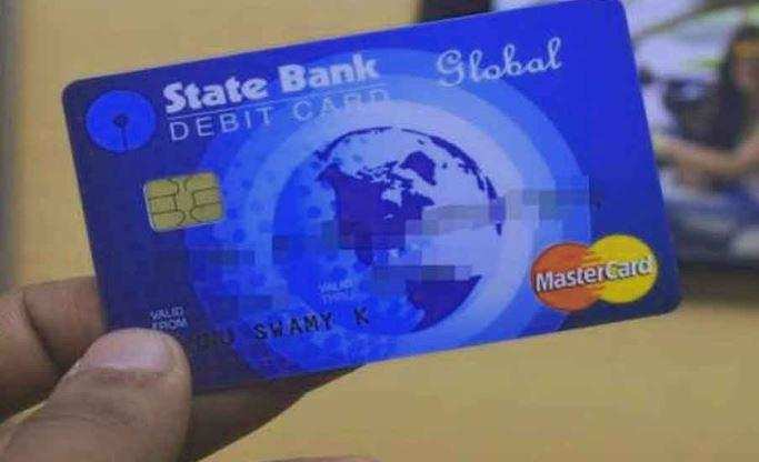 16 मार्च से बदल जाएंगे ATM से पैसे निकालने के नियम, SBI में हैं खाता तो जरुर पढ़ें