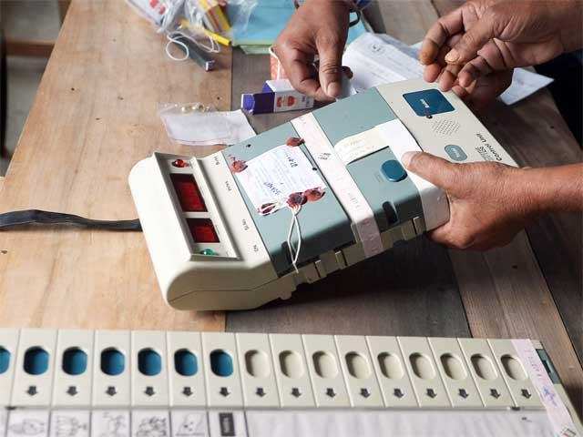 EVM से छेड़छाड़ मामला | चुनाव आयोग को SC का नोटिस, CBI जांच की मांग खारिज