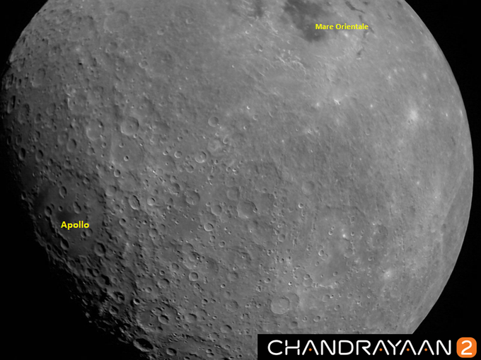 चंद्रयान -2 ने लूनर सतह से 2650 किमी. की ऊंचाई से ली चंद्रमा की पहली तस्वीर