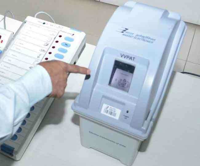 2019 लोकसभा चुनाव | उत्तराखंड में EVM के साथ होगा VVPAT का भी प्रयोग