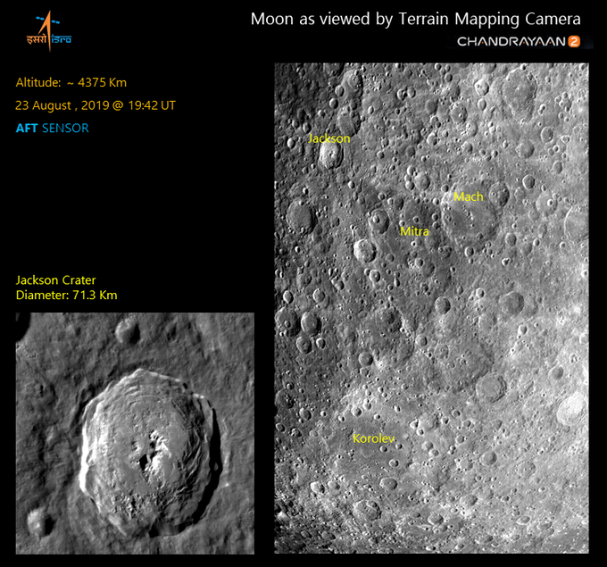 Chandrayaan 2 ने 4375 किमी ऊंंचाई से ली चंद्रमा की दूसरी तस्वीर, देखिए