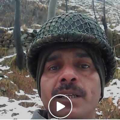 वीडियो |  इस BSF जवान ने बयां किया अपना दर्द, सुनेंगे तो रो पड़ेंगे आप