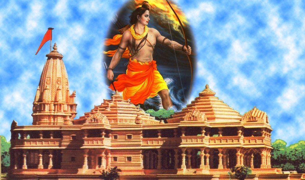 अयोध्या में जरूर होगा राम मंदिर का निर्माण , भाजपा के इस नेता ने कहा