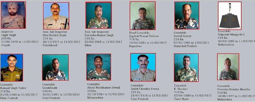 शहादत को नमन, इस साल होली नहीं मनाएंगे CRPF जवान