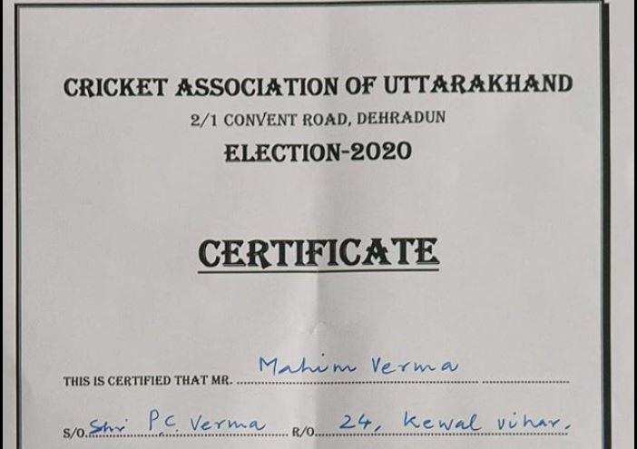 क्रिकेट एसोसिएशन ऑफ उत्तराखंड के सचिव बने महिम वर्मा, बोले- ये सच्चाई की जीत