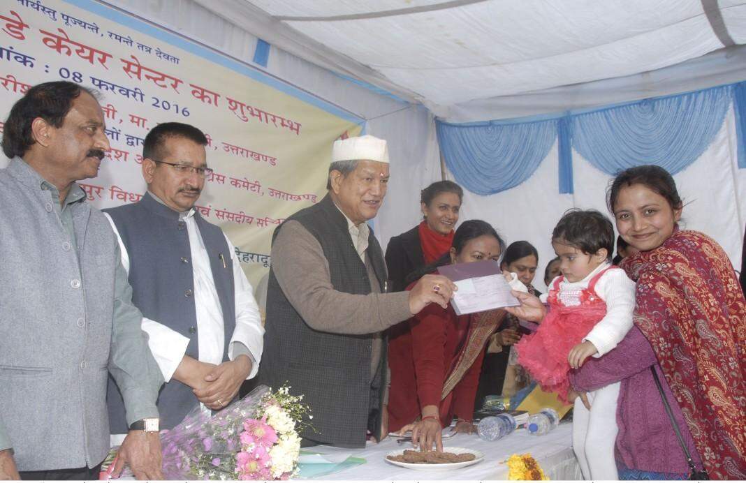 अच्छी ख़बर | उत्तराखंड में ‘खिलती कलियां’