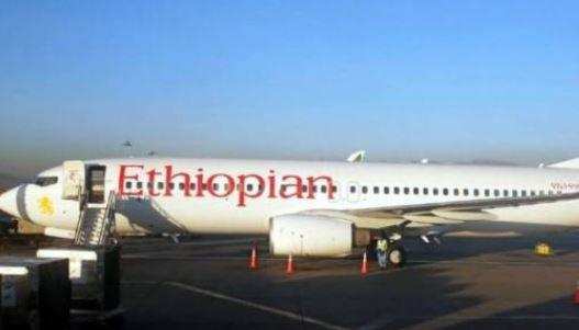 इथोपिया में बोइंग 737 विमान क्रैश, प्लेन में सवार सभी 157 लोगों की मौत