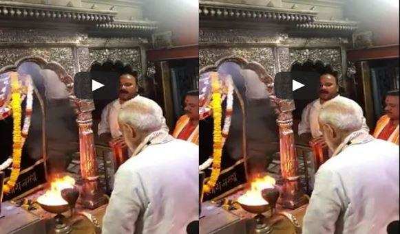 वाराणसी में नामांकन से पहले पीएम मोदी ने किए काल भैरव मंदिर मंदिर में दर्शन, देखिए वीडियो