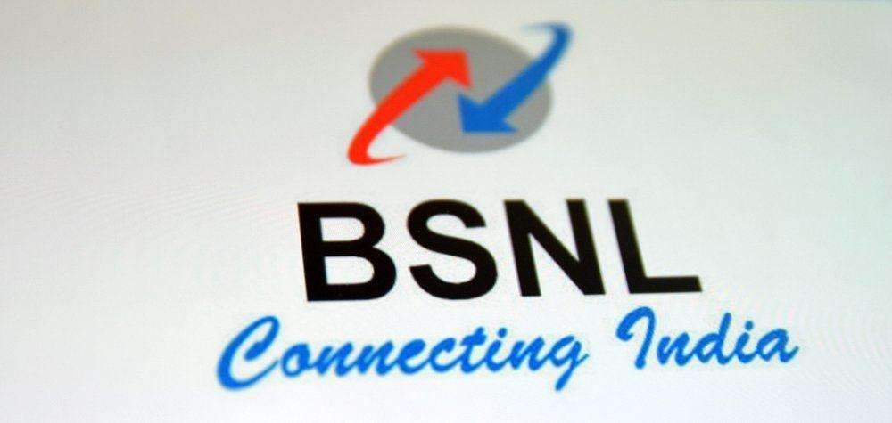 BSNL मोबाइल नंबर को घर बैठे ऐसे करें आधार से लिंक