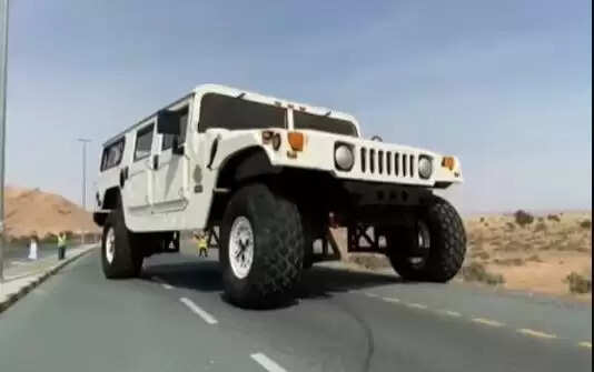 Hummer