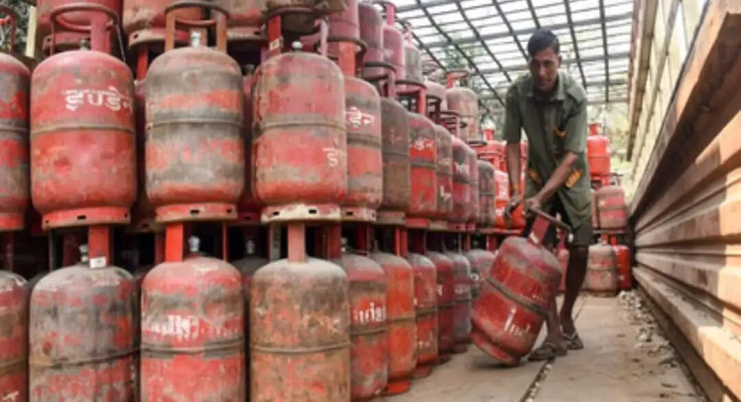 lpg booking , png ,new update 