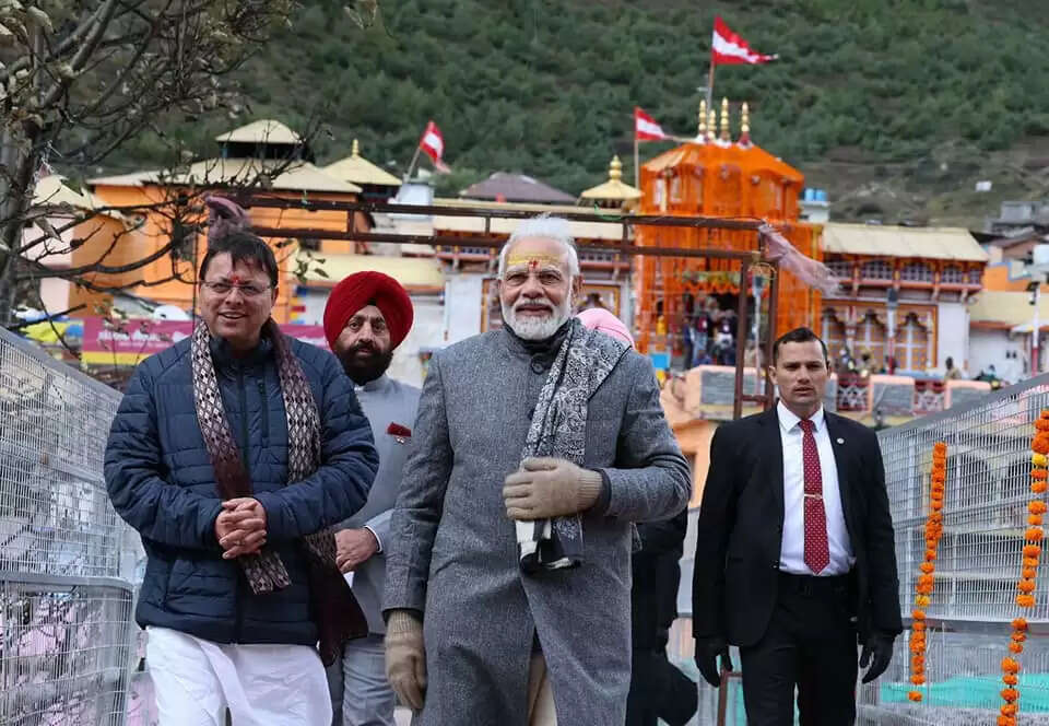 Narendra_Modi Dhami