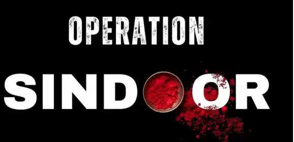 opration sindoor