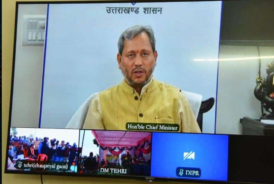 CM तीरथ की रात्रि चौपाल | जनता की समस्याओं का मौके पर निस्तारण करने के निर्देश