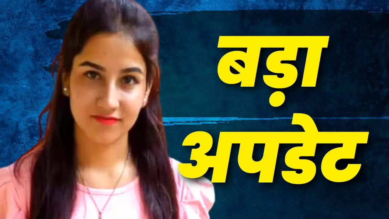 ANKITA