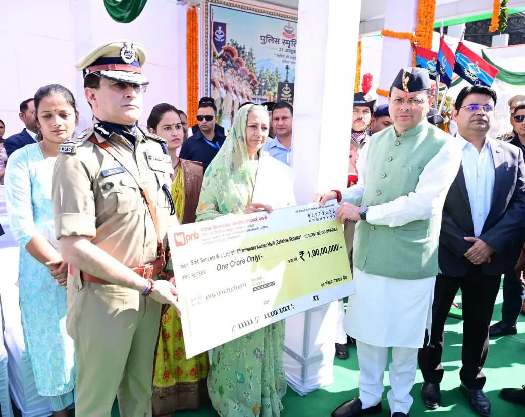 सीएम धामी ने शहीद जवानों को दी श्रद्धांजलि