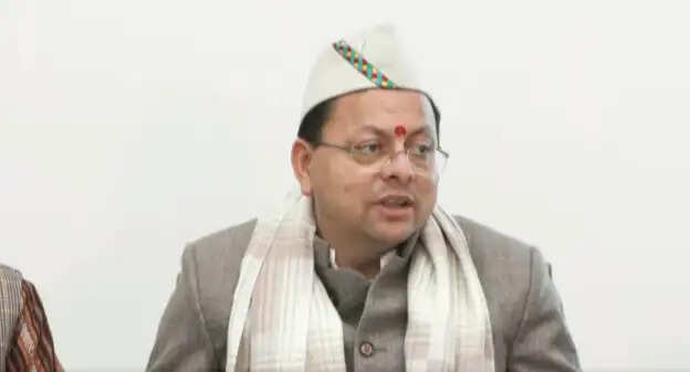 सीएम धामी