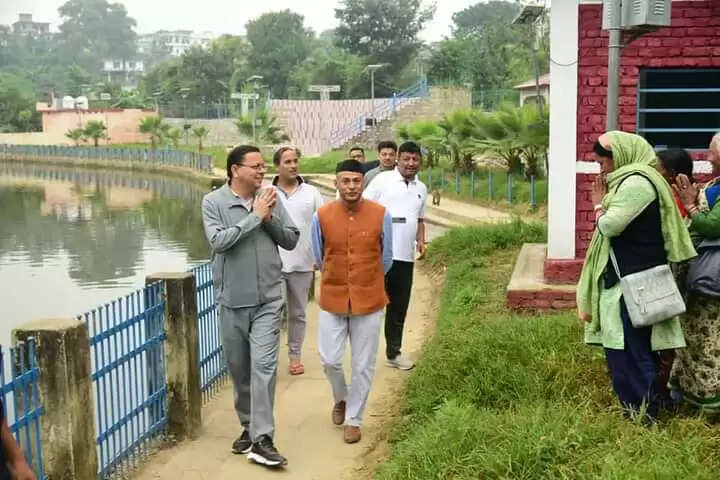 Dhami