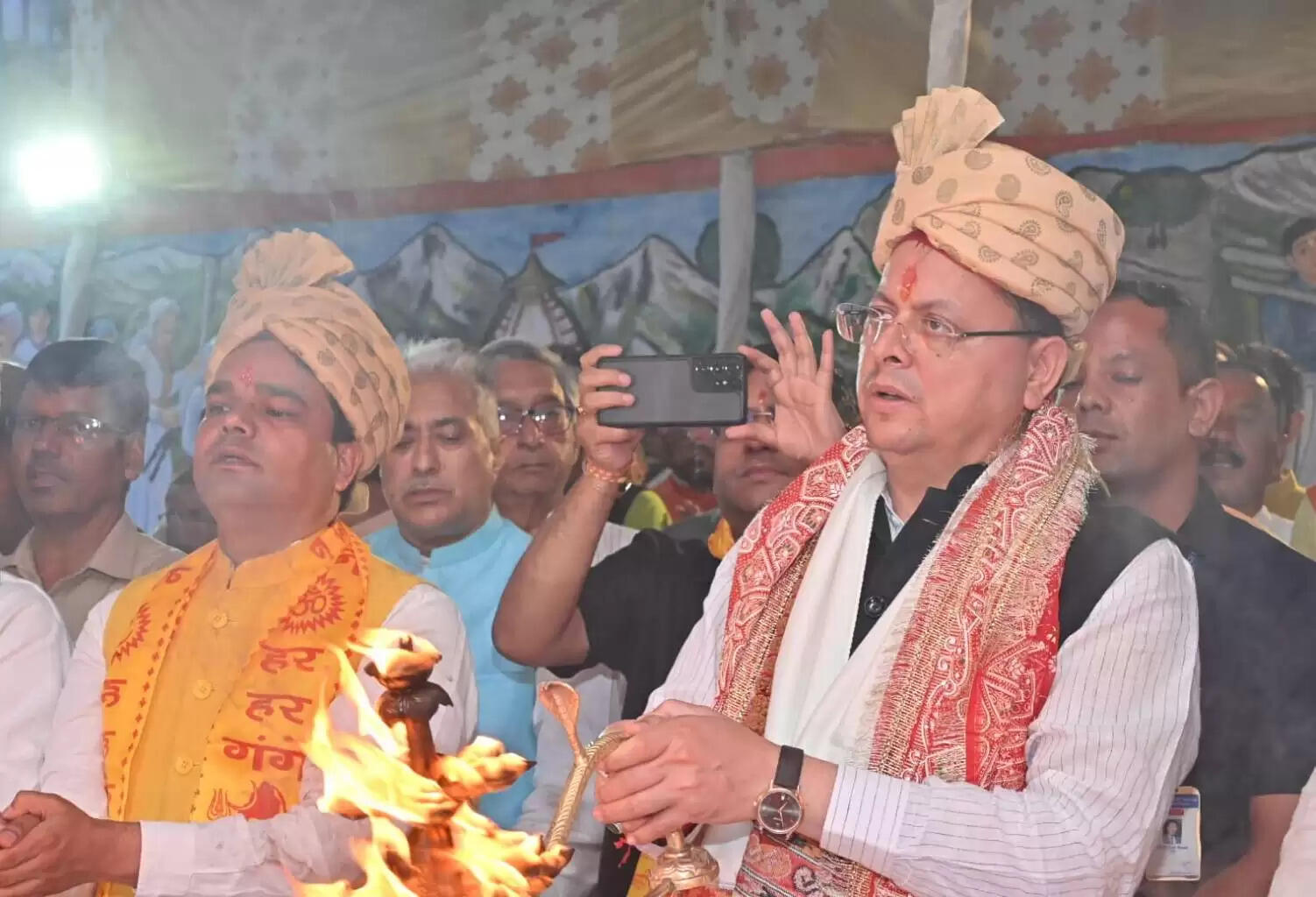 DHami