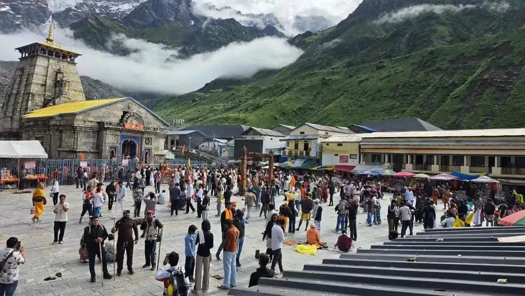 केदारनाथ धाम