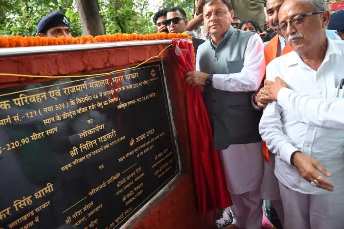 बबबबबबबबबबबबब