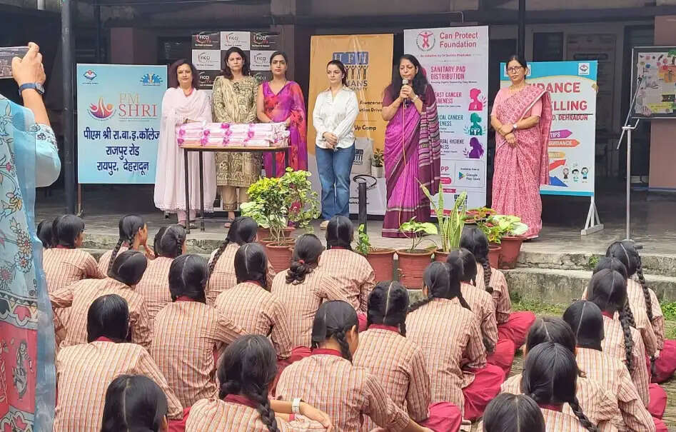 देहरादून में मेरी माँ स्वस्थ माँ अभियान