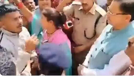 Dhami