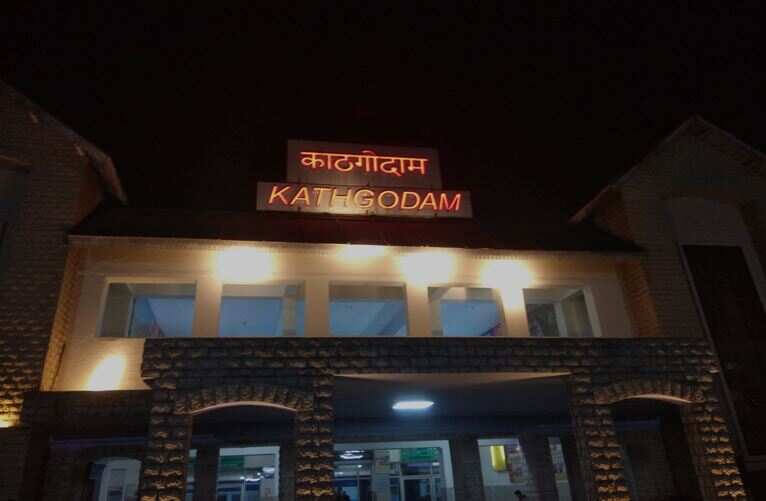 railway station