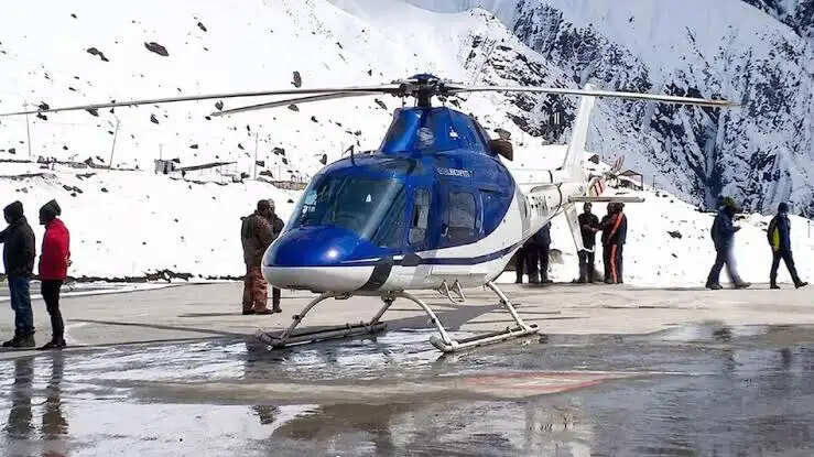 केदारनाथ 