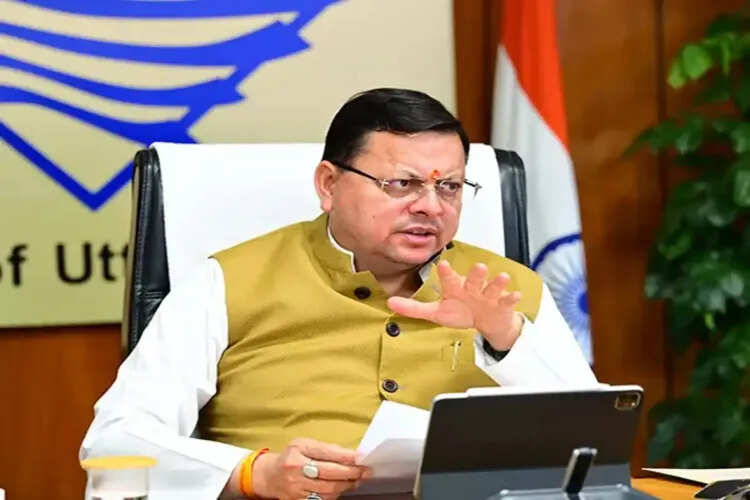 मुख्यमंत्री पुष्कर सिंह धामी