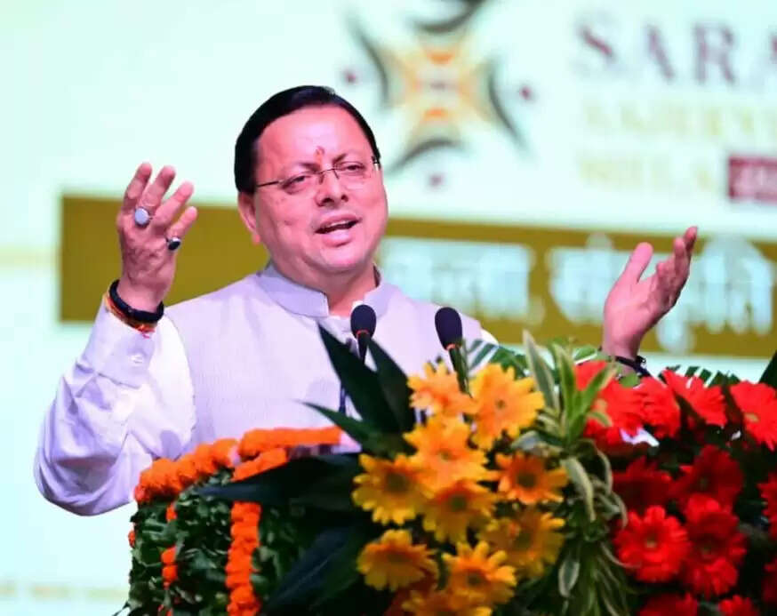 ररररररररररररररर