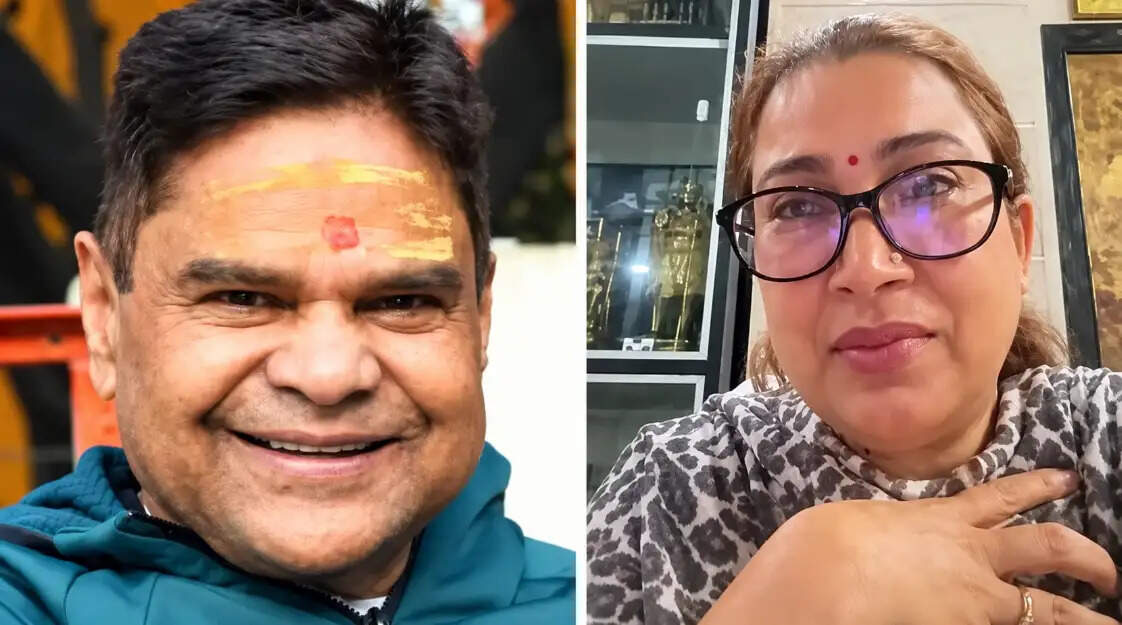 Rekha