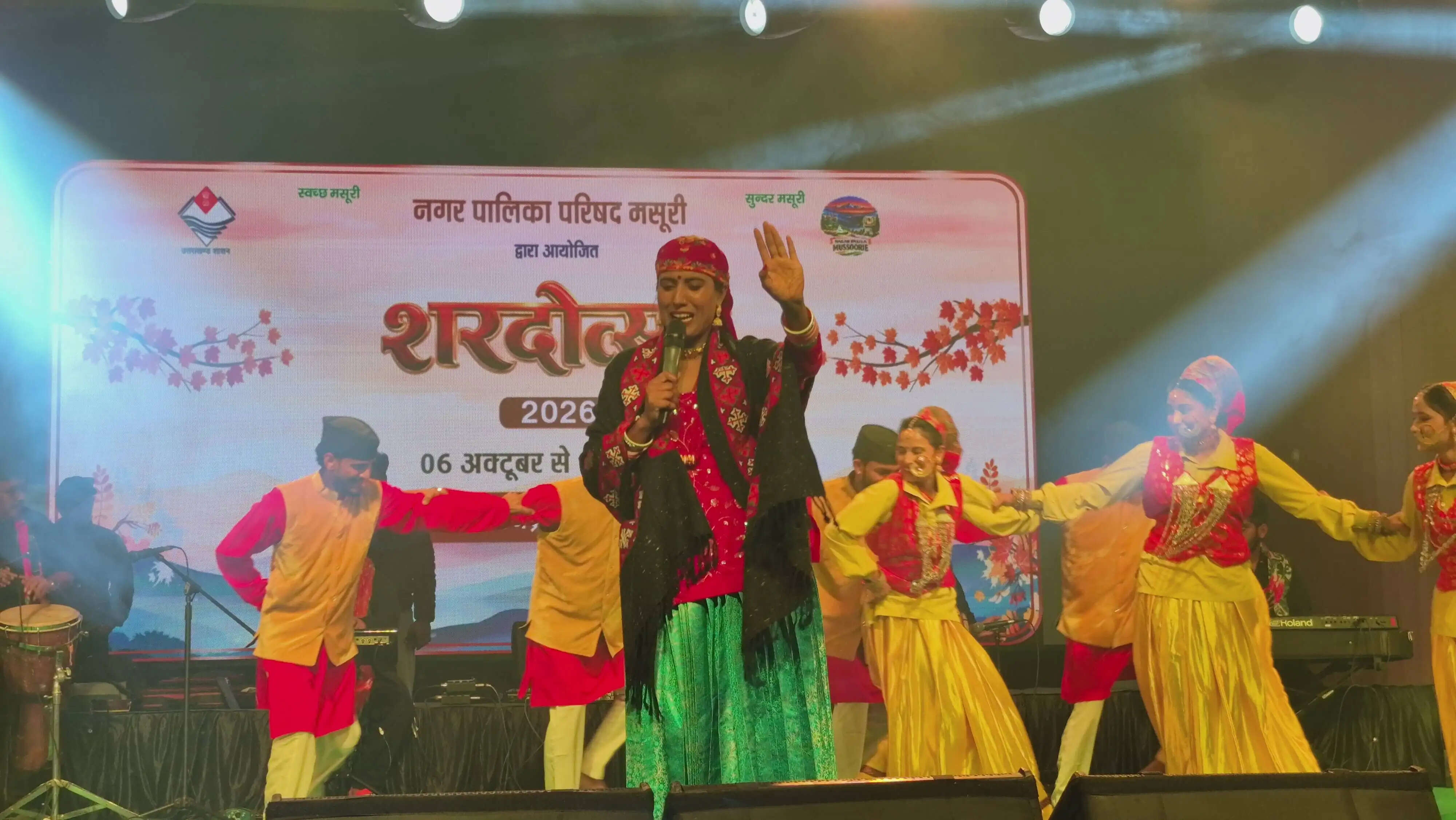 मसूरी शरदोत्सव 2026