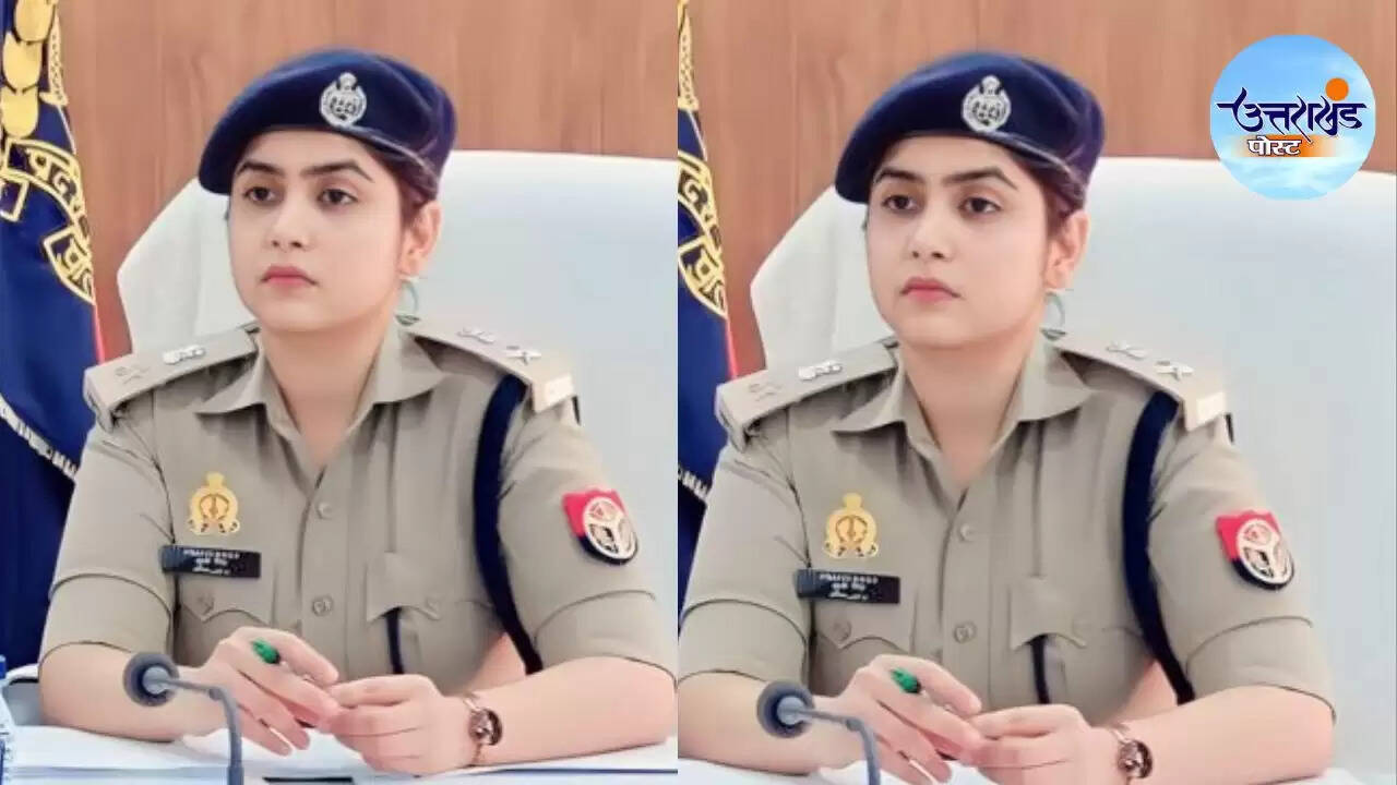 Prachi Singh
