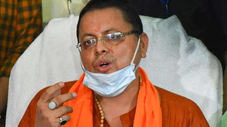 dhami