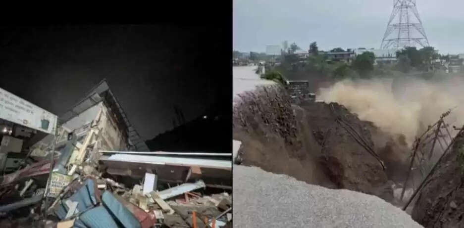 हहहहहहहहहहहह