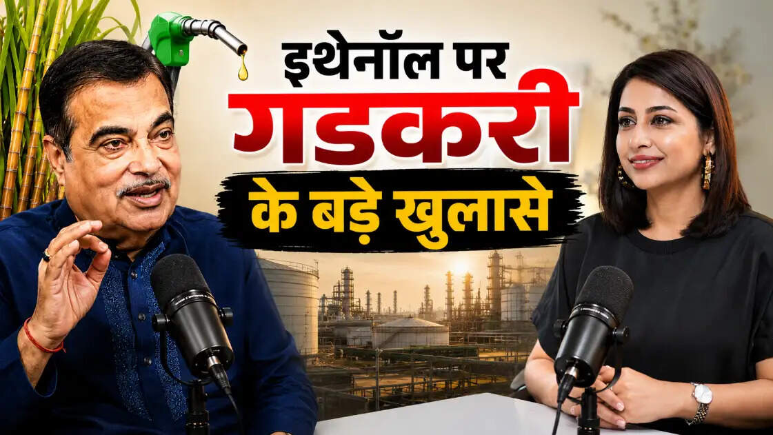 Nitin Gadkari