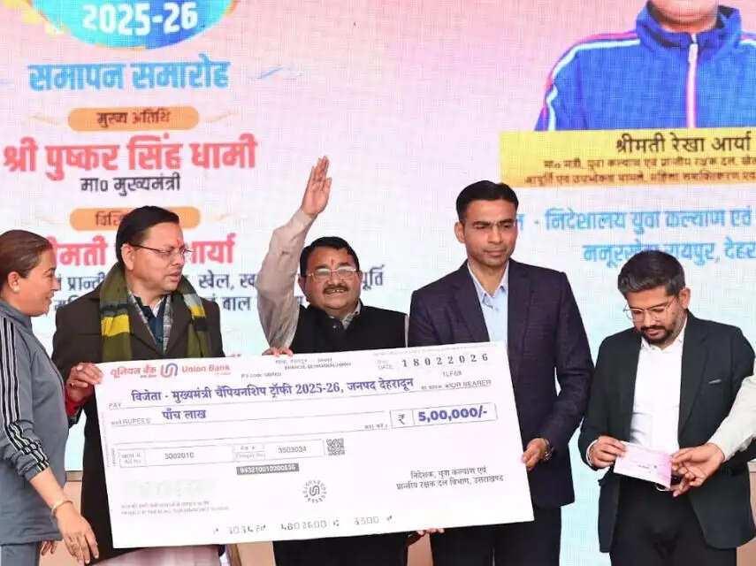 66666666666666666666666