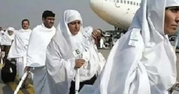haj