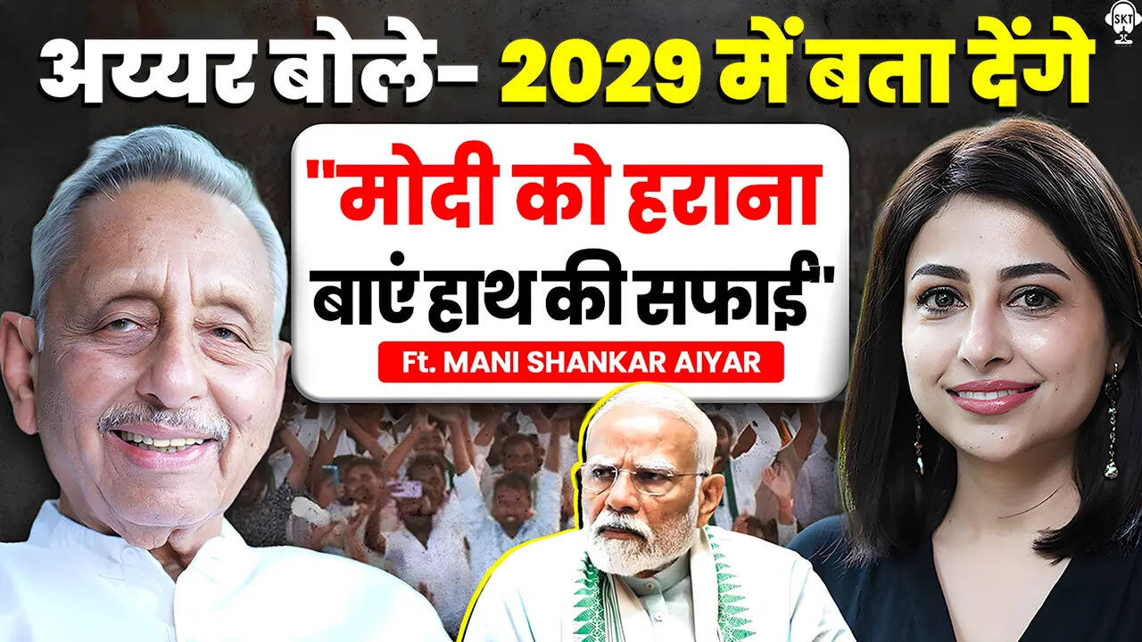 मोदी को हराना बाएं हाथ की सफाई