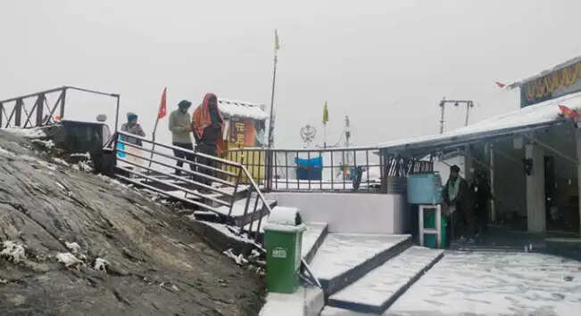 उत्तराखंड में बर्फबारी